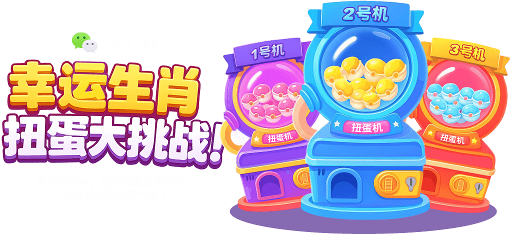 main-visual