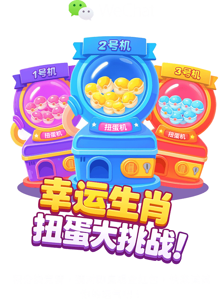 main-visual